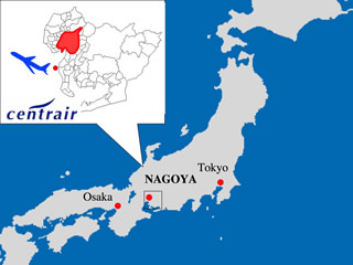 access to nagoya