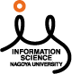 名古屋大学 大学院 情報科学研究科ロゴ