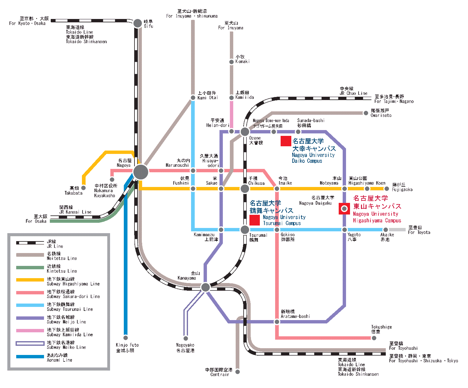 大学への交通