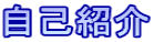 ȏЉ