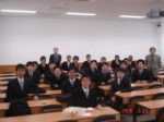 Graduation ceremony