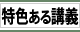 Fu`